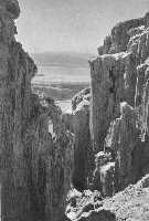 "Jebel Usdum" - соляная гора